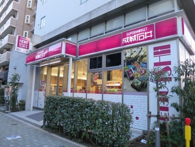 スーパー　成城石井東麻布店（スーパー）まで372m