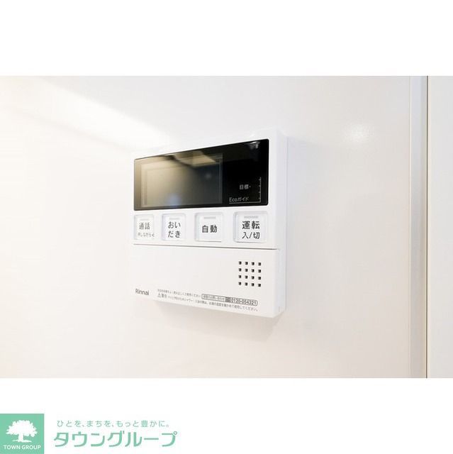 その他設備　参考写真