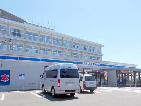 コンビニ　ローソン 立山町役場店（コンビニ）まで750m