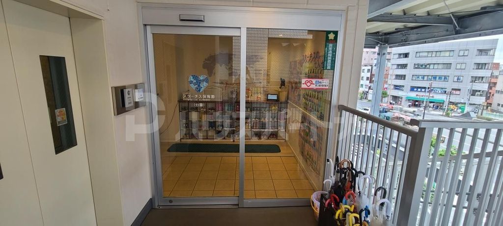 幼稚園・保育園　スターチス保育園分園（幼稚園・保育園）まで180m