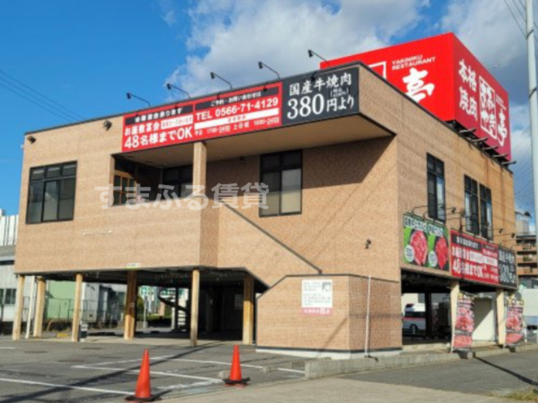 飲食店　あみやき亭 安城箕輪店（飲食店）まで389m