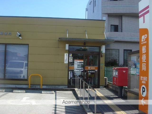 その他　徳力新町郵便局（その他）まで277m