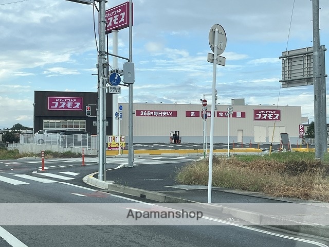 ドラックストア　コスモス伊勢崎境店（ドラッグストア）まで1885m