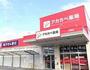 ドラックストア　ドラッグアカカベ阿波座店（ドラッグストア）まで467m
