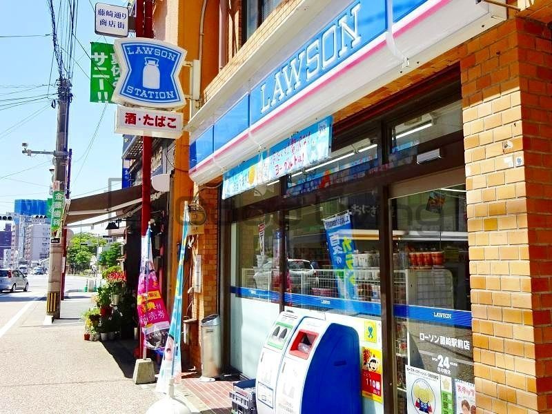コンビニ　ローソン藤崎駅前店（コンビニ）まで570m