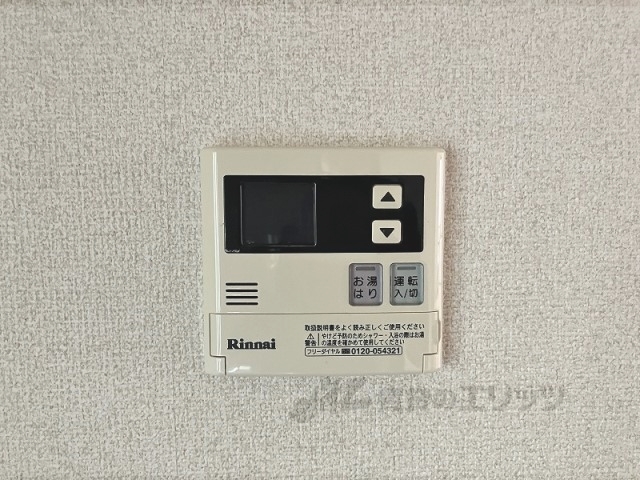 その他設備　給湯器リモコン