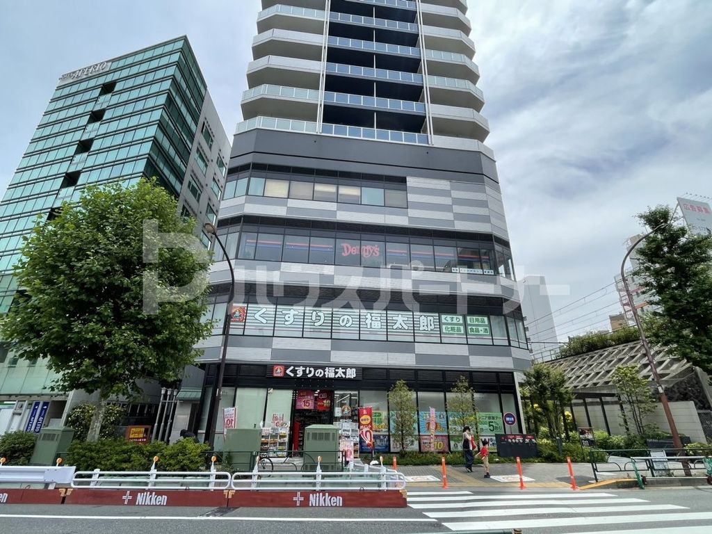ドラックストア　くすりの福太郎　大塚駅前店（ドラッグストア）まで340m