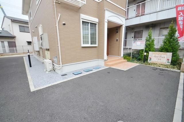 その他　その他（その他）まで1m
