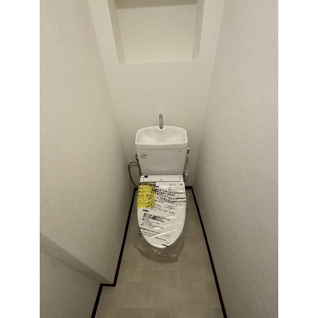 トイレ　※同仕様写真