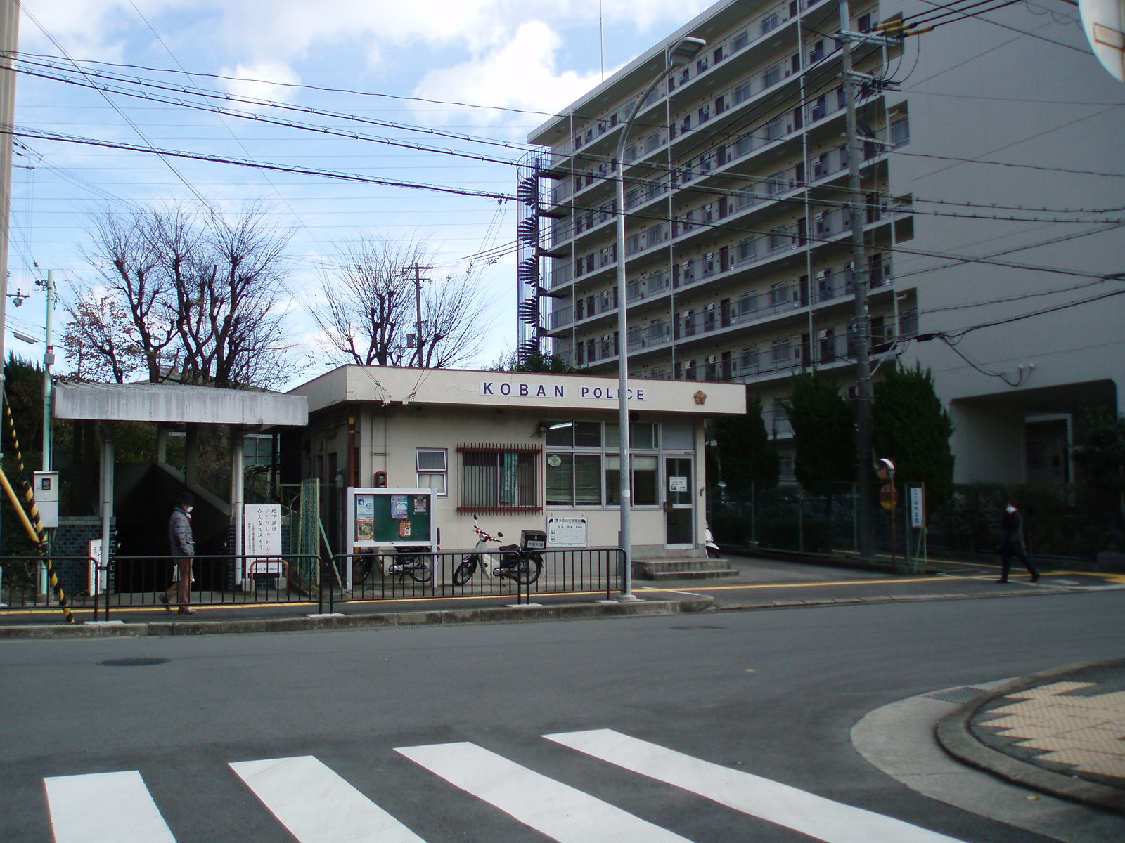 警察署・交番　寺内交番（警察署・交番）まで418m