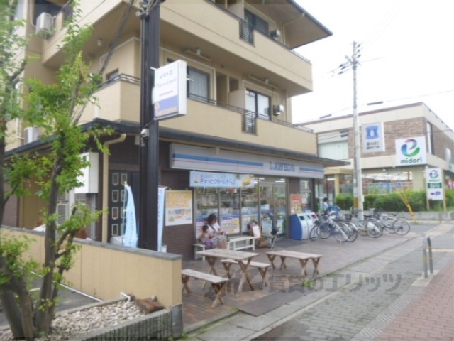 コンビニ　ローソン大鷺店（コンビニ）まで620m