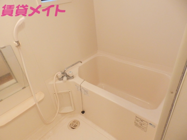 バス・シャワールーム　バスバス