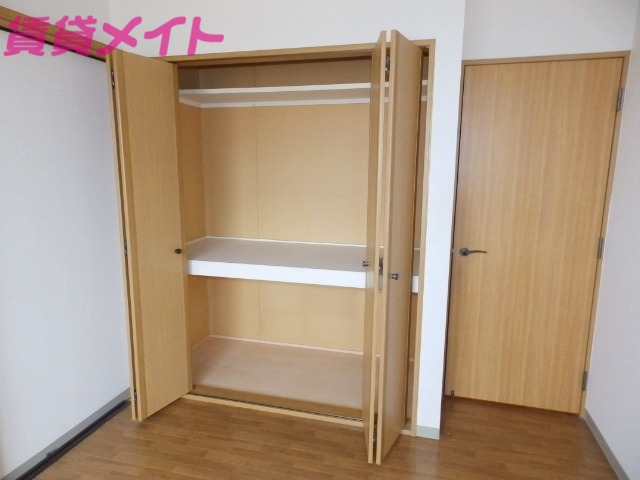 収納　収納収納