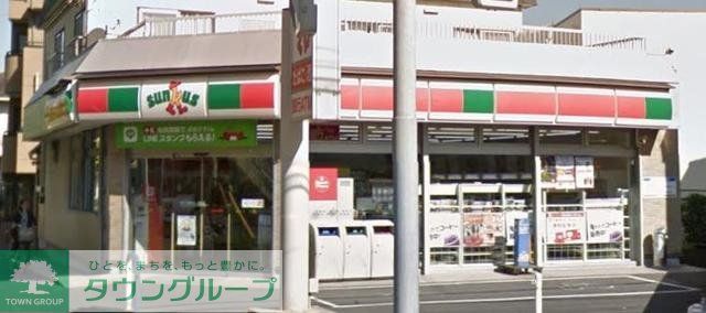 コンビニ　サンクス（コンビニ）まで363m