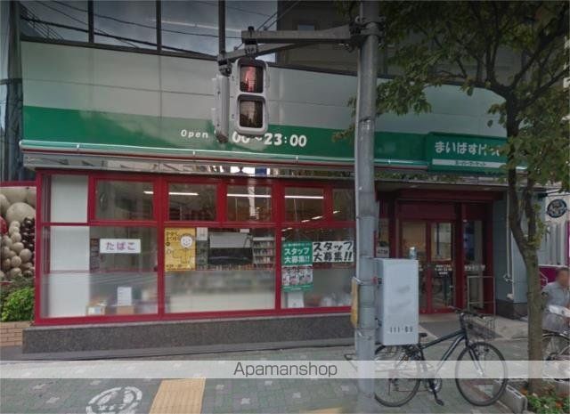 スーパー　まいばすけっと　東麻布１丁目店（スーパー）まで187m