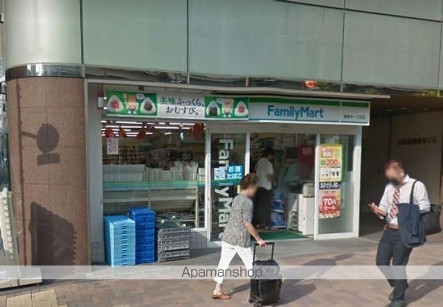 コンビニ　ファミリーマート東麻布一丁目店（コンビニ）まで165m