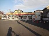 コンビニ　デイリーヤマザキ流山加1丁目店（コンビニ）まで642m