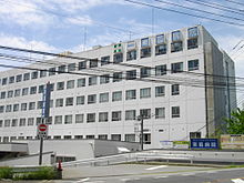 病院　医療法人財団東京勤労者医療会東葛病院（病院）まで939m
