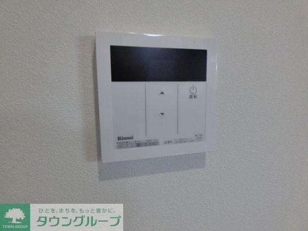 その他　設備