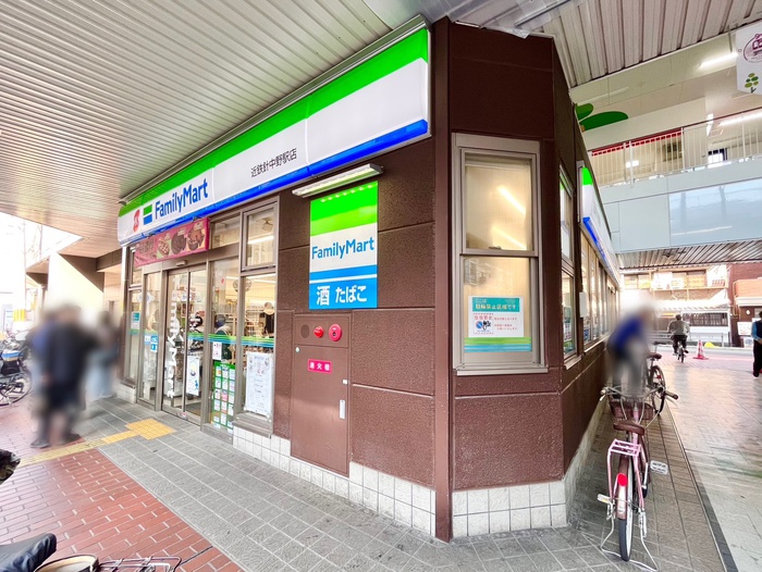 コンビニ　ファミリーマート 針中野駅前店（コンビニ）まで350m