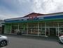 ドラックストア　シルク 泉ヶ丘店（ドラッグストア）まで1252m