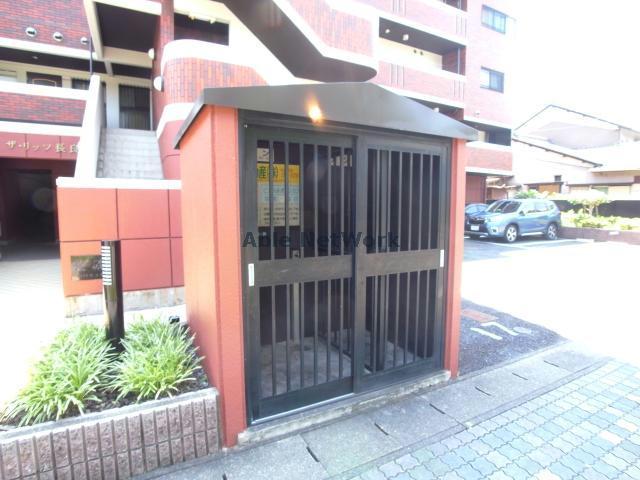 その他　その他