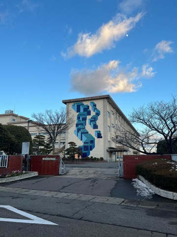 小学校　一宮市立丹陽小学校（小学校）まで1795m