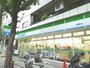 コンビニ　ファミリーマート釣鐘町店（コンビニ）まで165m
