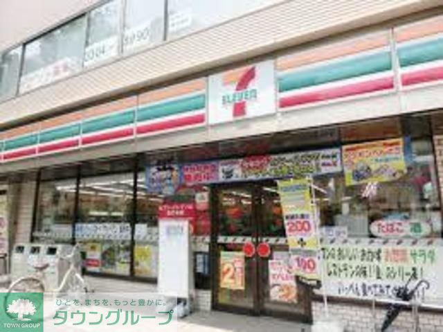コンビニ　セブンイレブン世田谷上北沢駅前店（コンビニ）まで514m