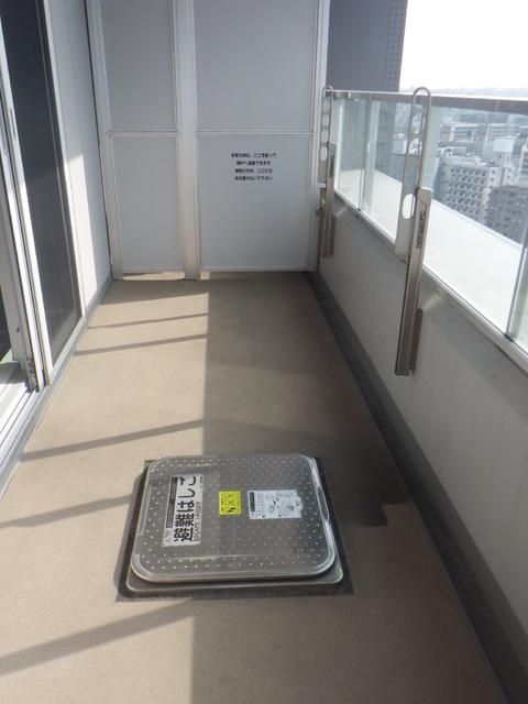その他設備　★★バルコニー★★