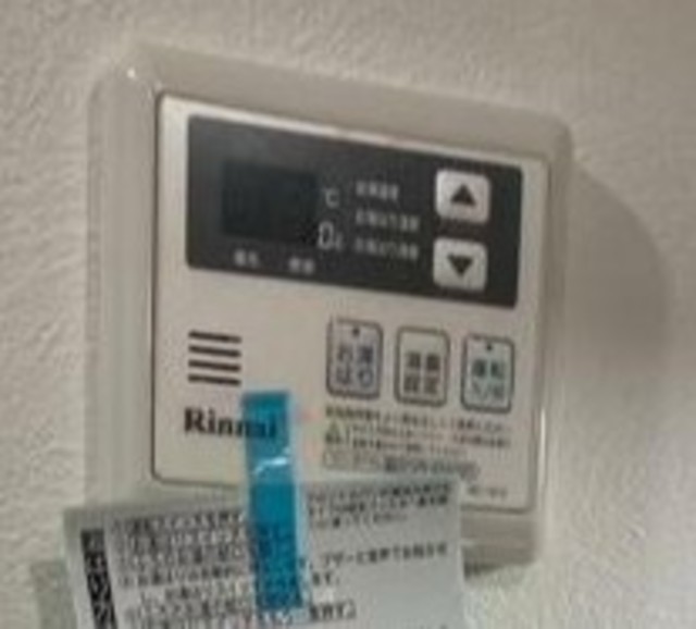 その他設備　設備