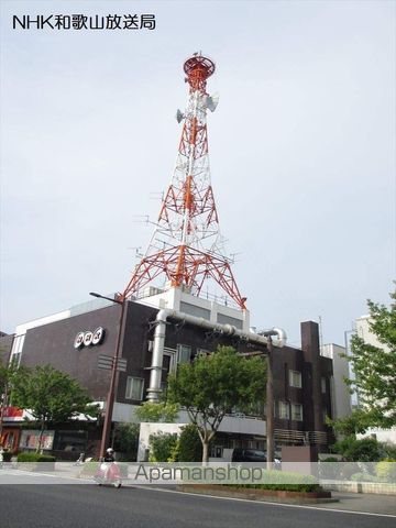 その他　ＮＨＫ和歌山放送局（その他）まで514m