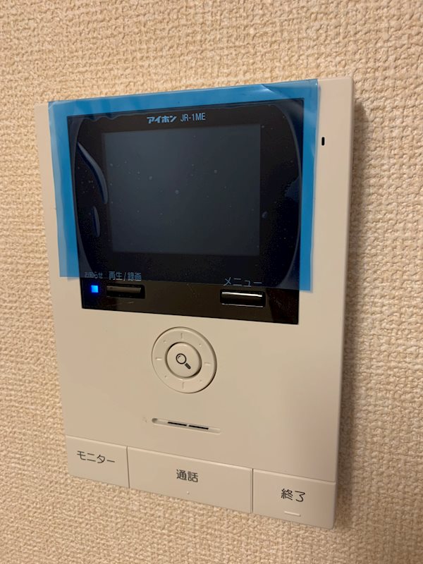 セキュリティ　別部屋参考