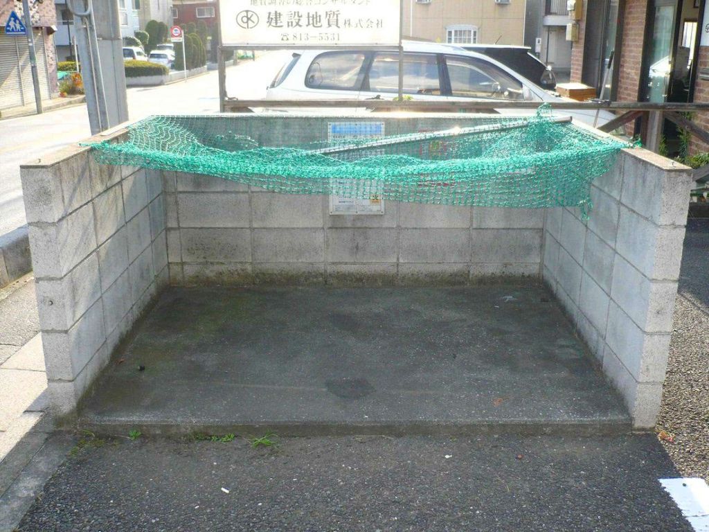その他　ゴミステーションです。