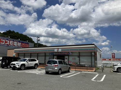 コンビニ　セブンイレブン 宗像王丸店（コンビニ）まで773m