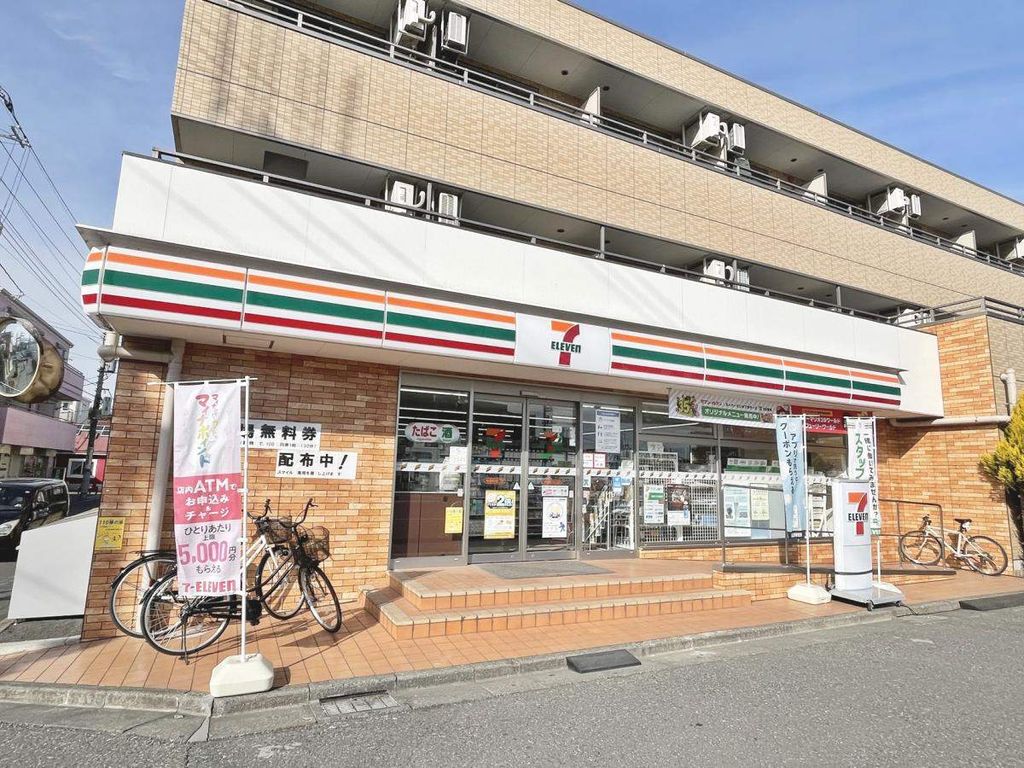 コンビニ　セブンイレブン秋津駅北口店（コンビニ）まで900m