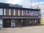 飲食店　香の川製麺 伊川谷店（飲食店）まで993m