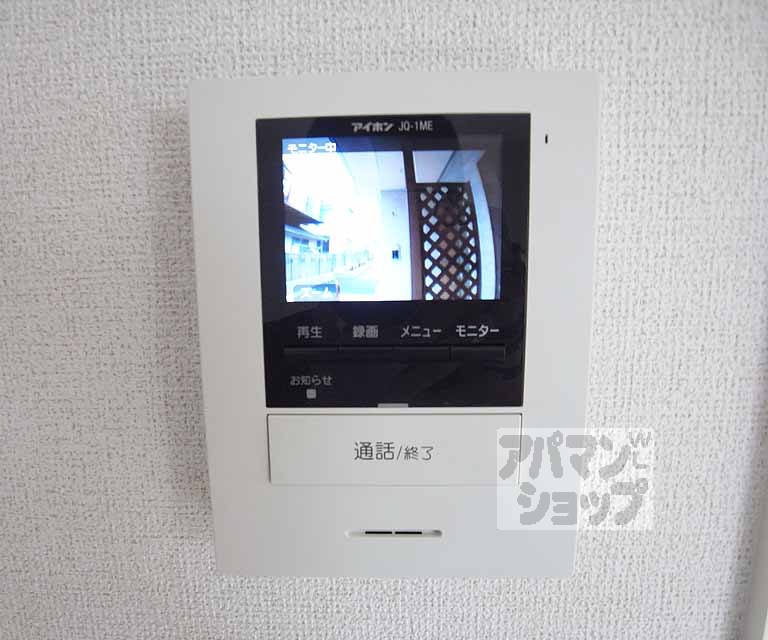 セキュリティ　ＴＶフォンで来客も確認出来て安心です。