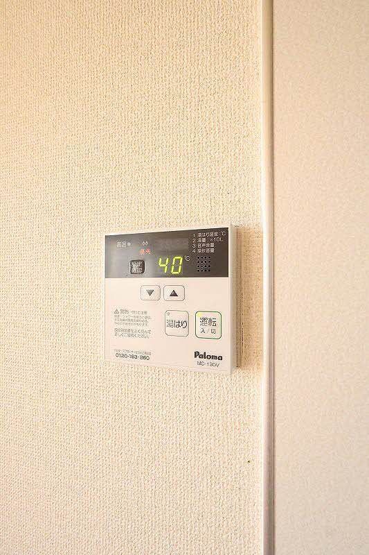 その他設備　給湯器リモコン