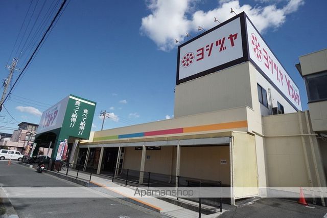 スーパー　Yストア・篠田店（スーパー）まで468m