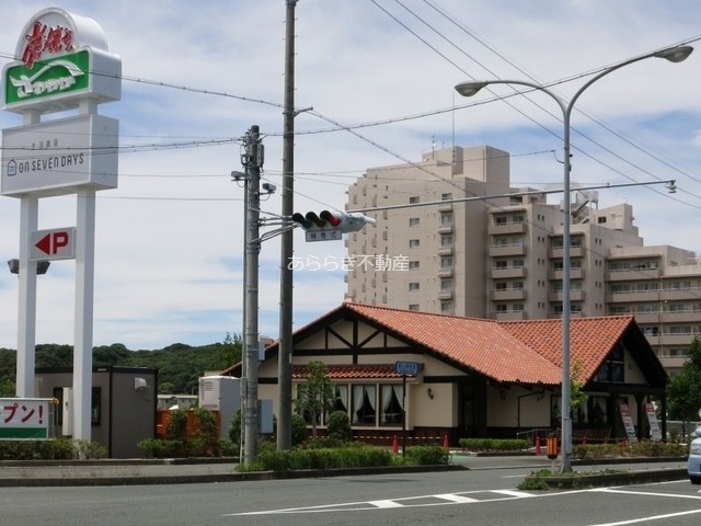 その他　さわやか　浜松富塚店（その他）まで350m