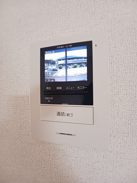 その他設備　その他設備