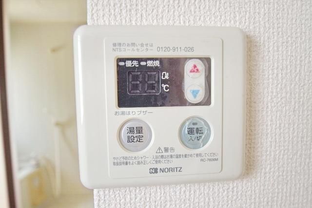 その他　★お部屋探しはタウンハウジング稲田堤店まで★