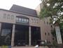 図書館　中村図書館（図書館）まで1000m