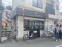 警察署・交番　中板橋交番（警察署・交番）まで180m