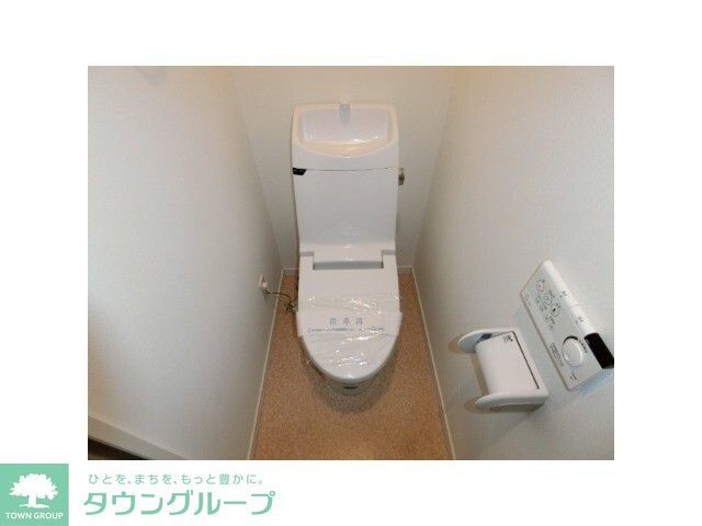 トイレ　★お部屋探しは、タウンハウジング多摩センター店へ★