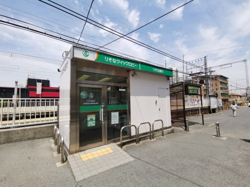 銀行　【無人ATM】りそな銀行 喜志駅前出張所 無人ATM（銀行）まで136m