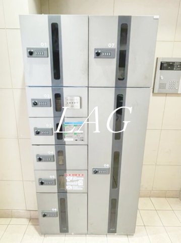 その他共有部分　宅配ボックスです。