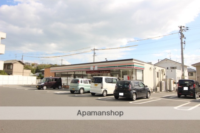 コンビニ　セブンイレブン／玉野田井３丁目店（コンビニ）まで550m