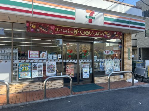コンビニ　セブンイレブン 足立青井3丁目店（コンビニ）まで354m